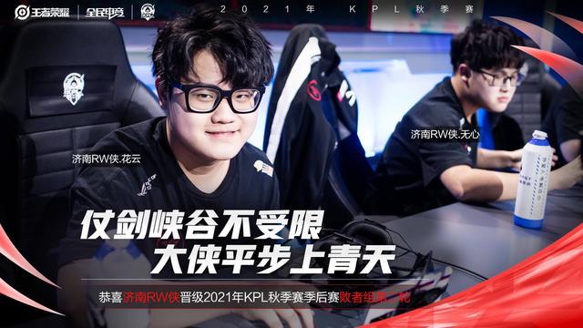 得分的场面 得分的场面