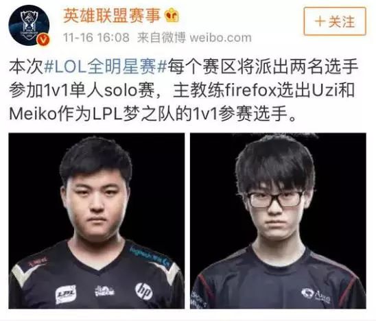 世界前十选 世界前十选