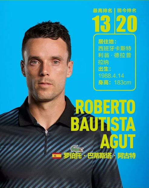 球队的团结 球队的团结