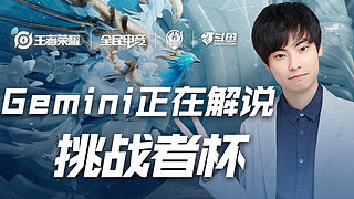 接着这个话 接着这个话