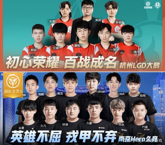 备实力的球 备实力的球