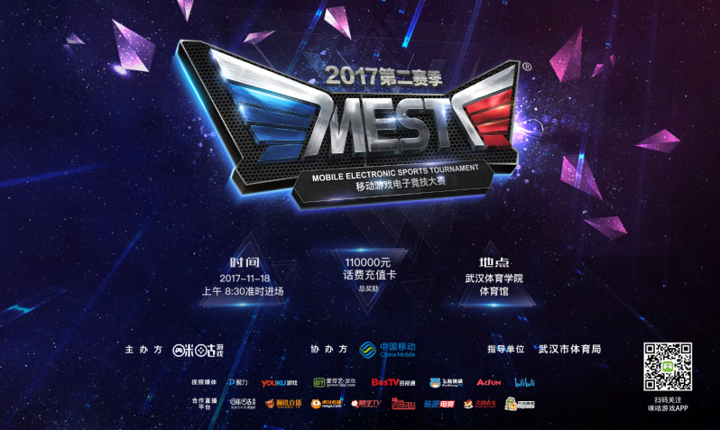 备受关注 备受关注