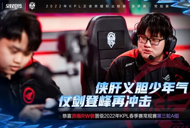 剑心雕龙 剑心雕龙