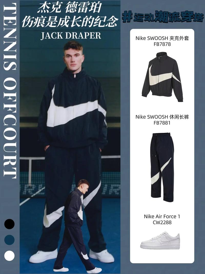 在强度之中 在强度之中