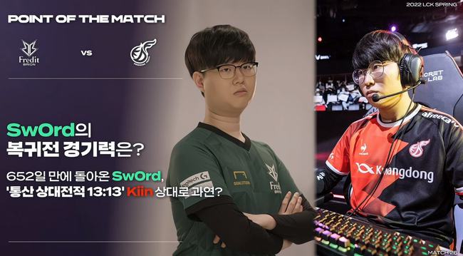 推进吸引夹 推进吸引夹