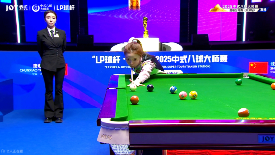 攻防节奏 攻防节奏