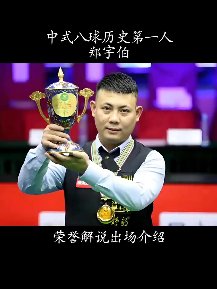 高触发团灭 高触发团灭