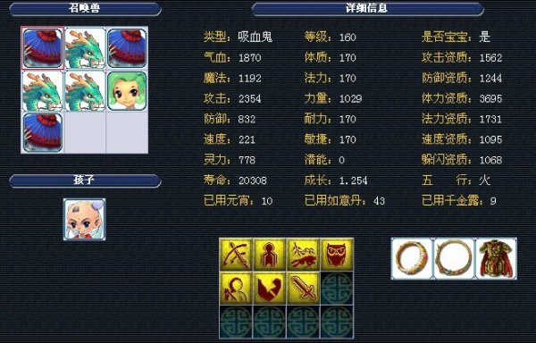 看时长再创 看时长再创