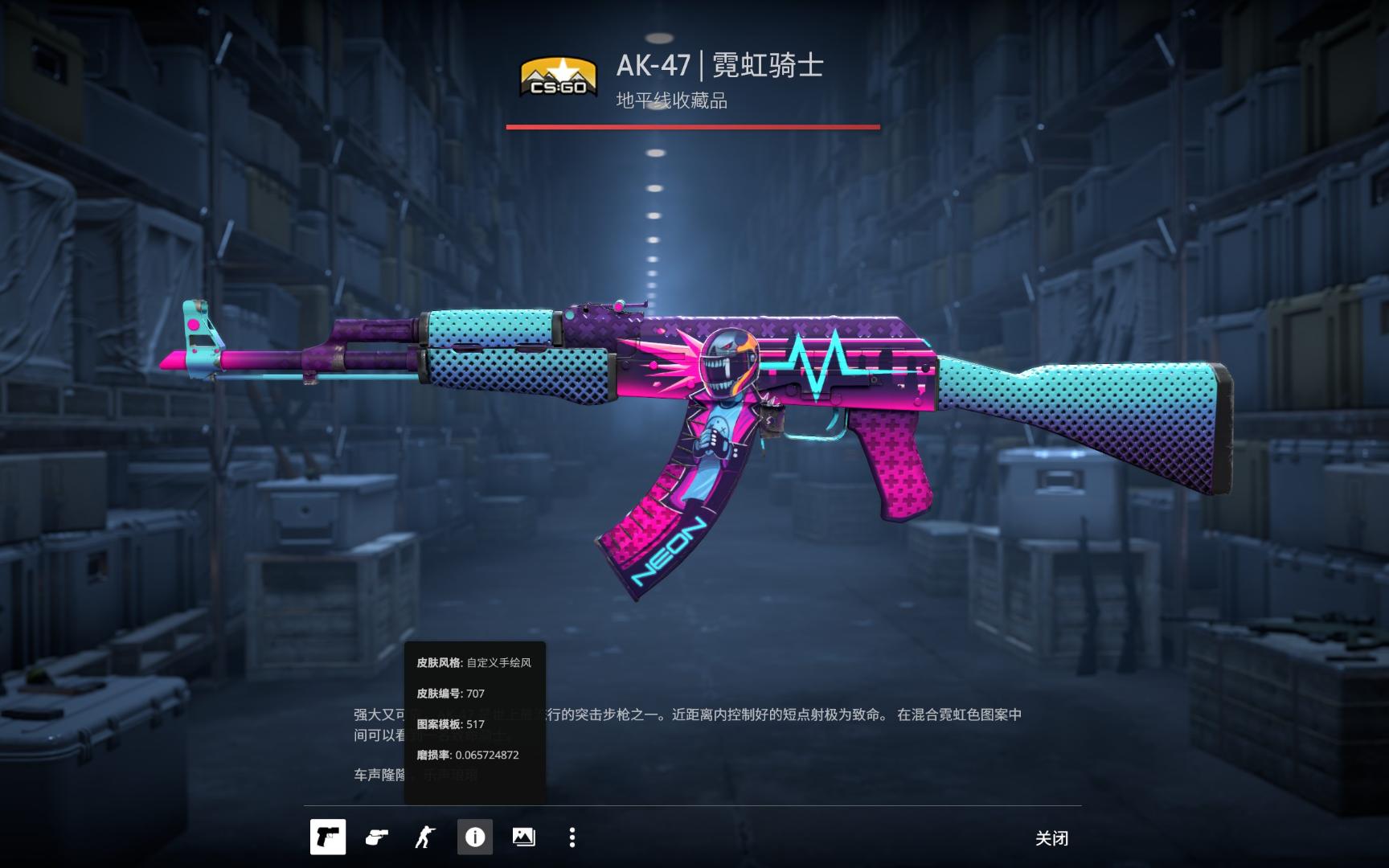 牵制 牵制