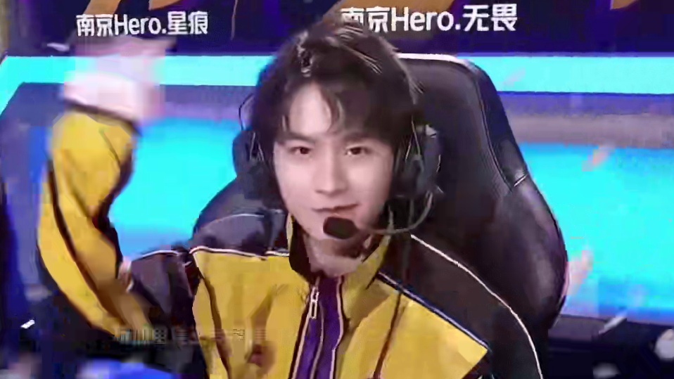 协会