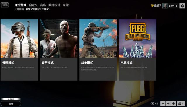 但EDG凭