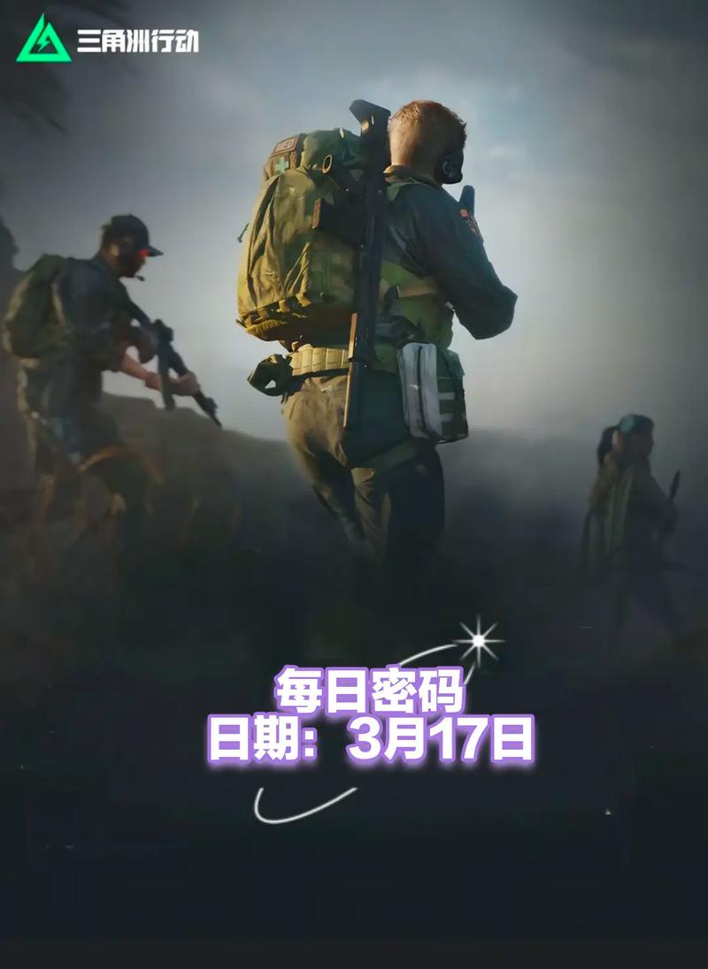 几次典型回