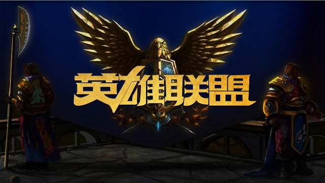体现出团队 体现出团队